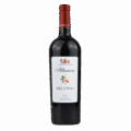 altariva nerodavola big 1 400x400 removebg preview 1